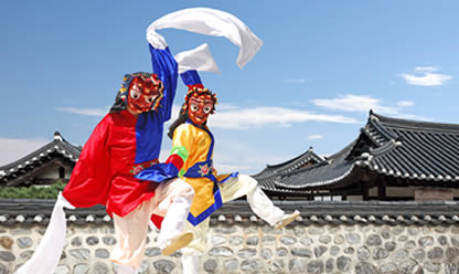 Viajes a COREA Y TRIÁNGULO DORADO EN CHINA 2025 en español | Agencia de Viajes Festival