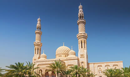 Viajes a DUBAI ESENCIAL 2025 en español | Agencia de Viajes Festival Viajes a DUBAI ESENCIAL 2025 en español | Agencia de Viajes Festival