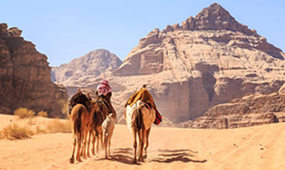 Viajes a LUCES DE JORDANIA Y EL CAIRO 2025 en español | Agencia de Viajes Festival
